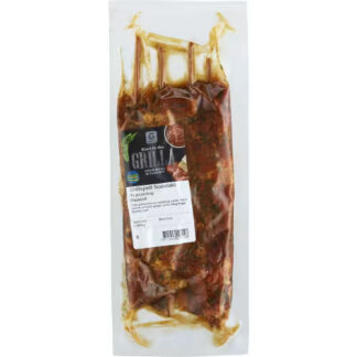 GRILLSPETT SOUVLAKI