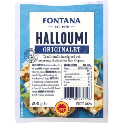 HALLOUMI PDO