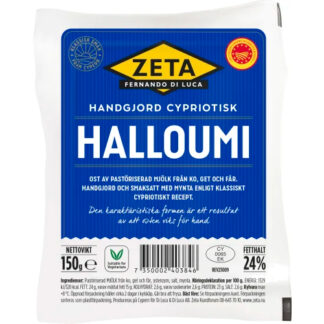 HALLOUMI