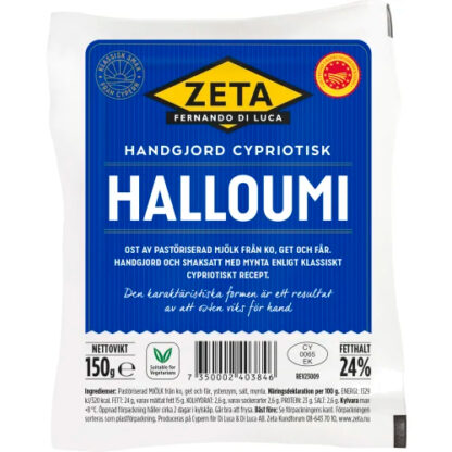 HALLOUMI
